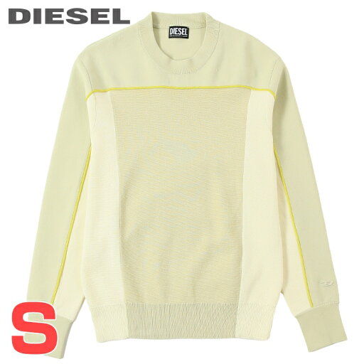 ■DIESEL ディーゼル メンズ■ワンポイントロゴ刺繍 切替 長袖ニットセーター【K-WICHITA】【サイズS】【ベージュ×アイボリー】die-m-t-f8-101 《メーカー希望小売価格41,800円》 ■DIESEL ディーゼル メンズ■ワンポイントロゴ刺繍 切替 長袖ニットセーター【K-WICHITA】【サイズS】【ベージュ×アイボリー】die-m-t-f8-101 《メーカー希望小売価格41,800円》