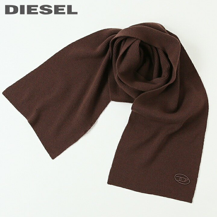 ■DIESEL ディーゼル メンズ レディース 男女兼用■オーバルDロゴ刺繍 ウール混 マフラー【K-CODER】【サ..