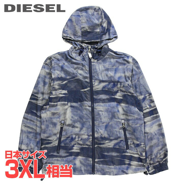 ■DIESEL ディーゼル メンズ■カモフラージュ柄 薄手 メッシュ裏地 軽量 ナイロンジャケット【J-WARRETT-CMF】【サイズXXL】【1サイズ程大きめのサイズ感】【ブルーグレー系】die-m-o-f8-09t 《メーカー希望小売価格46,200円》