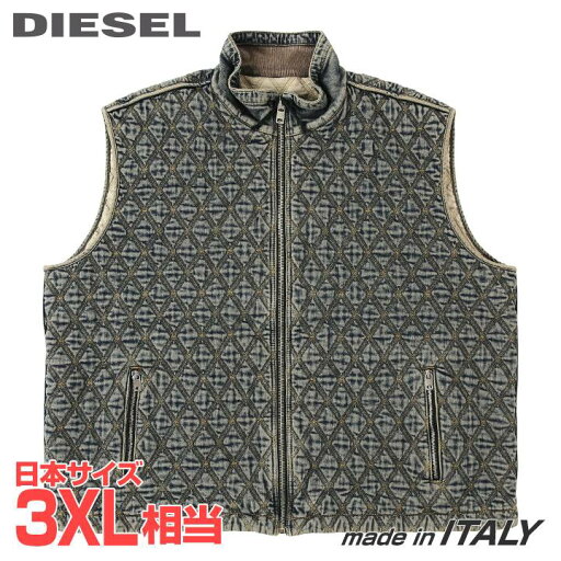 ■DIESEL ディーゼル メンズ■ヴィンテージウォッシュ加工 中綿キルティング ジップアップデニムベスト【D-KUR-FS】【サイズXL】【2サイズ程大きめのサイズ感】【インディゴベージュ系】die-m-o-f8-43a 《メーカー希望小売価格136,400円》 ■DIESEL ディーゼル メンズ■ヴィンテージウォッシュ加工 中綿キルティング ジップアップデニムベスト【D-KUR-FS】【サイズXL】【2サイズ程大きめのサイズ感】【インディゴベージュ系】die-m-o-f8-43a 《メーカー希望小売価格136,400円》