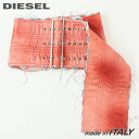★DIESEL ディーゼル レディース★牛革 本革 ダメージフリンジデニム マイクロミニ巻きスカート グレインレザーワイドベルト【B-SKIRTY】【サイズUNI】【レッド】die-l-a-f8-a83 《_メーカー希望小売価格154,000円》
