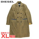 ■DIESEL ディーゼル メンズ■ワンポイントロゴラベル ジップポケット ウール混 ロングコート チェスターコート【W-OUT-NEW】【サイズL】【1サイズ程大きめのサイズ感】【カーキブラウン系】die-m-o-f8-01j 《メーカー希望小売価格165,000円》