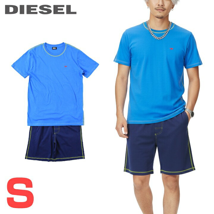 ■DIESEL ディーゼル メンズ■収納袋付き 半袖Tシャツ ハーフパンツ パジャマ ルームウェア上下セット【UMSFT-JUST-TOMY-P】【サイズS】【ブルー×ネイビー】die-m-i-f8-u37 《メーカー希望小売価格11,880円》