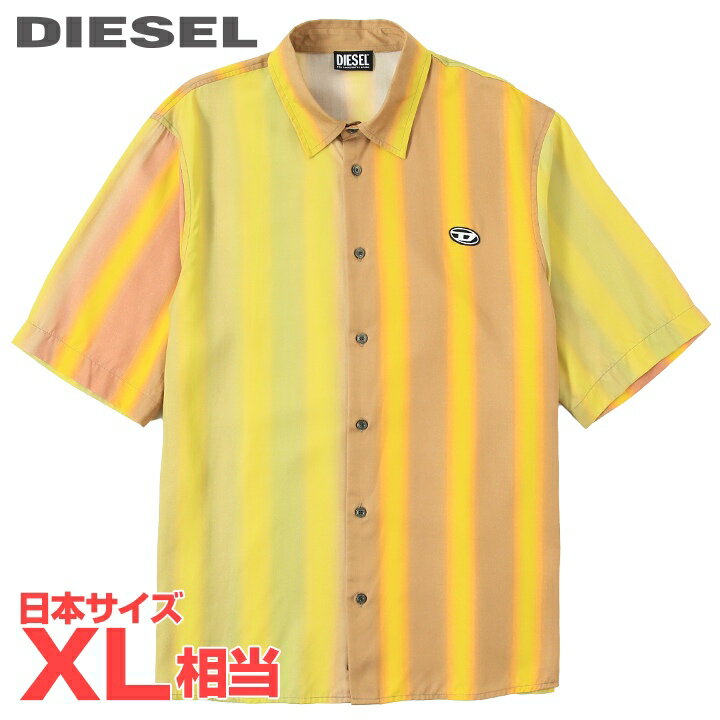 【商品状態】 新品・未使用 【平置き実寸サイズ】※単位cm 【L】(XL相当)肩幅50 身幅60 袖丈31 着丈77 【素材】セルロース(再生繊維)100％ 【生産国】INDIA 【フロント】ボタン 【仕様】 ・若干透け感あり ※こちらの商品はストック品に付き、たたみシワがある場合がございます。 予めご了承の上ご注文下さい。 注意点 ▼生産の過程上、色、サイズに若干のブレが生じます。 ▼色落ちの恐れがあるため他のお洗濯物とは分けて下さい。 *掲載写真は撮影やPCモニタの環境により、 実際の商品と商品画像の色が若干異なる場合がございます、予めご了承ください。 ※当店が扱うブランド商品は、正規代理店品、 もしくは、並行輸入品であり、全て、正規品であることを保証します。 メーカー希望小売価格はメーカー商品タグに基づいて掲載しています【L】