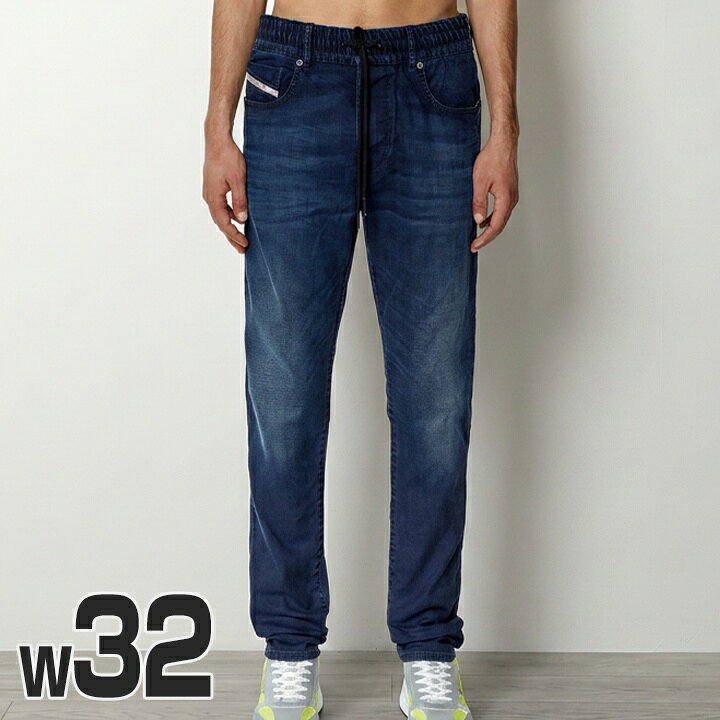 楽天市場】ディーゼル ジョグジーンズ diesel jogg jeans スウェット