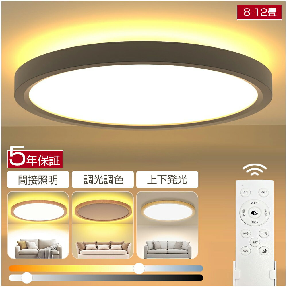楽天市場】LED 豆電球(テイスト(インテリア)ナチュラル 楽天市場】LED 豆電球(テイスト(インテリア)ナチュラル