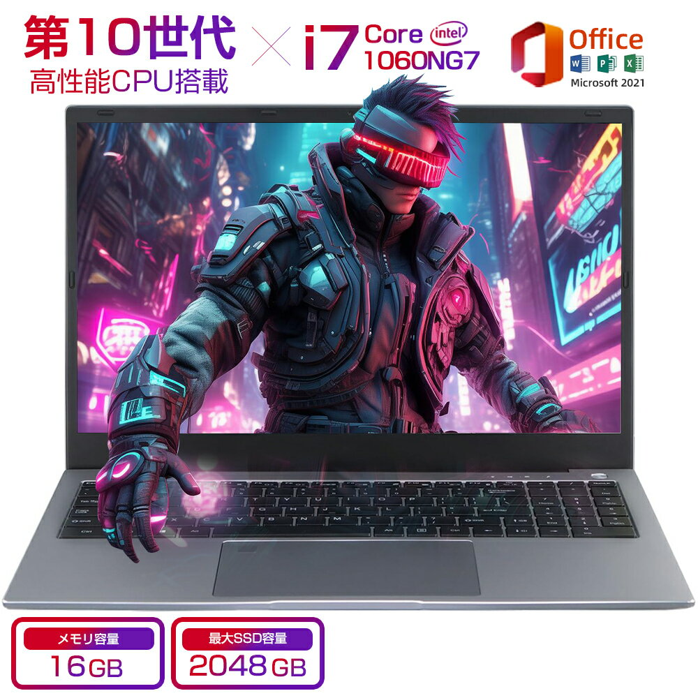 楽天市場】ノートパソコン core i7-10750hの通販 楽天市場】ノートパソコン core i7-10750hの通販