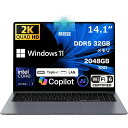 【2025最新CPU】新品 ノートパソコン office付き Core Ultra 7 155H プロセッサー 最大4.8GHz 14インチ ノートPC DDR...