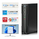 ★NVIDIA GTX1650搭載 \2年保証/ パソコン デスクトップパソコン 新品 Office付き intel 第13世代Core i3 12100~i5...