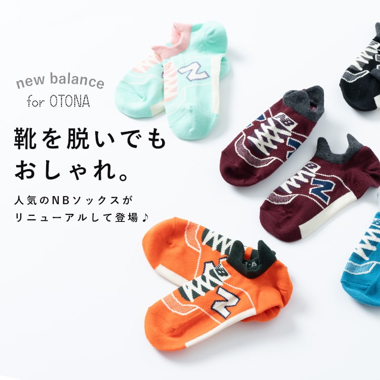 ニューバランス ソックス レディース くるぶし NB new ballance 靴下 スニーカーソックス 薄手 ギフト プレゼント かわいい おしゃれ コーデ グレー ネイビー ホワイト M 23cm 24cm 25cm 春 夏 秋 冬