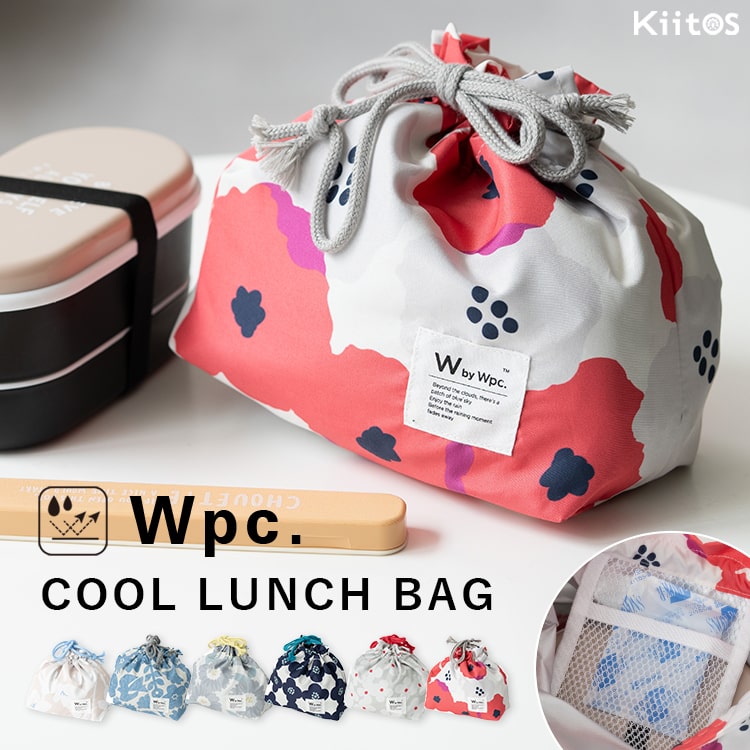 お弁当袋 保冷 保温 巾着ポーチ ランチバッグ 撥水 洗える ブランド wpc Patterns かわいい おしゃれ プレゼント ギフト 小さめ マチ広 オフィ...