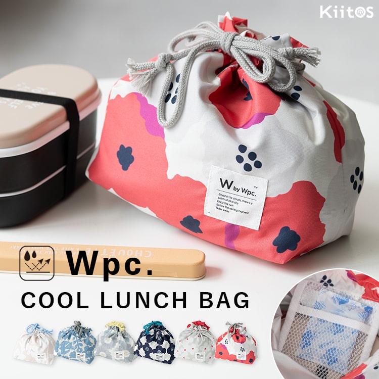 お弁当袋 保冷 保温 巾着ポーチ ランチバッグ 撥水 洗える ブランド wpc Patterns かわいい おしゃれ プレゼント ギフト 小さめ マチ広 オフィス 女性 レディース 子供 北欧 遠足 アウトドア