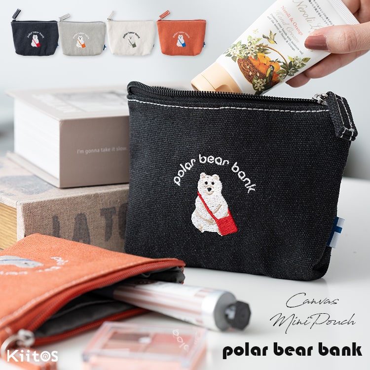 ポーチ 小物入れ ブランド ポーラーベアーバンク polar bear bank 刺繍 キャンバス 布 舟形 かわいい おしゃれ 小さめ 大人 北欧 化粧ポーチ メイク コスメポーチ 仕切り マチ プレゼント 母の日 ギフト