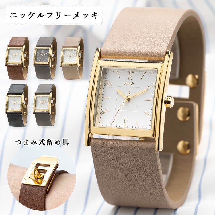 【Ma50%オフクーポン・6/4 20:00～】腕時計 レデ