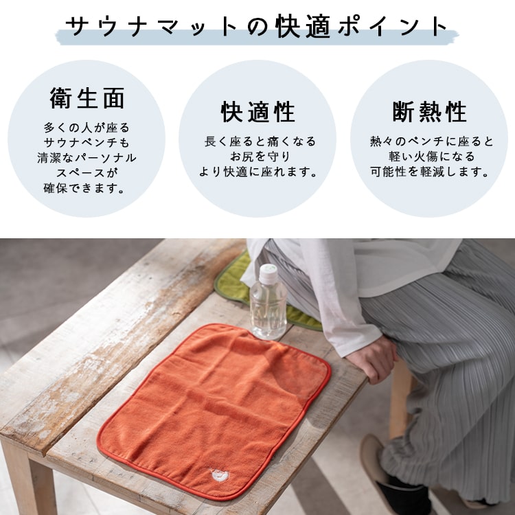 �����ʥޥå� ������� �����å��� ���������� �֥��� �ޤ���� ����ѥ��� ���襤�� ��100�� ������ �ۿ� ®�� ���� ���� ����Ϥ ���� �ɽ� �Х����å� �����ʥ��å� ���åȥ� 42cmX28cm �ץ쥼��� ���ե�