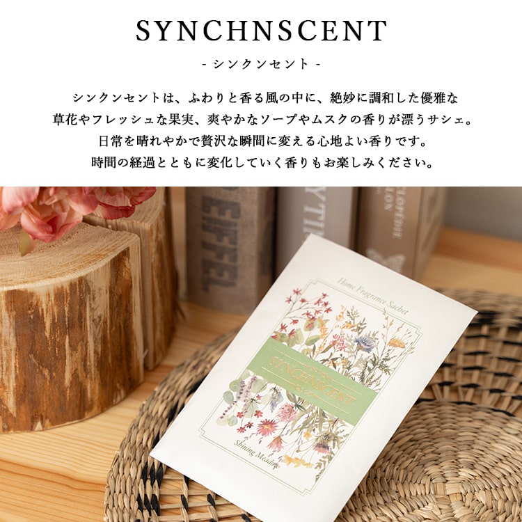 ��Max30��OFF�����ݥ��2/10 1:59�ۥ����� �� ˧��� ���� ������ ������ ������ ��٥���� �ץ쥼��� ���ե� �롼��ե쥰��� ���󥯥󥻥�� ���������å� ���� ����� �� ������ ��