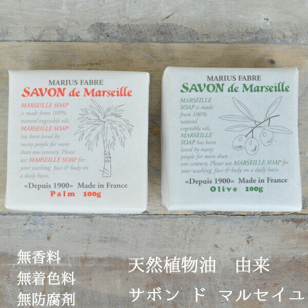 �и� ���ܥ�ɥޥ륻���� 100g �Ф��� �ޥꥦ���ե����֥� ���ե� �ե�� ���ä��� ���꡼�� ŷ�� ̵���� ̵�忧 ̵����� ���� ȩ ���� ��ʪ�� ������ ���֤� �ץ쥼���