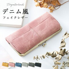 https://thumbnail.image.rakuten.co.jp/@0_mall/kiitos-web/cabinet/04900539/11-1468.jpg