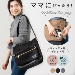 https://thumbnail.image.rakuten.co.jp/@0_mall/kiitos-web/cabinet/05092688/t2-003.jpg