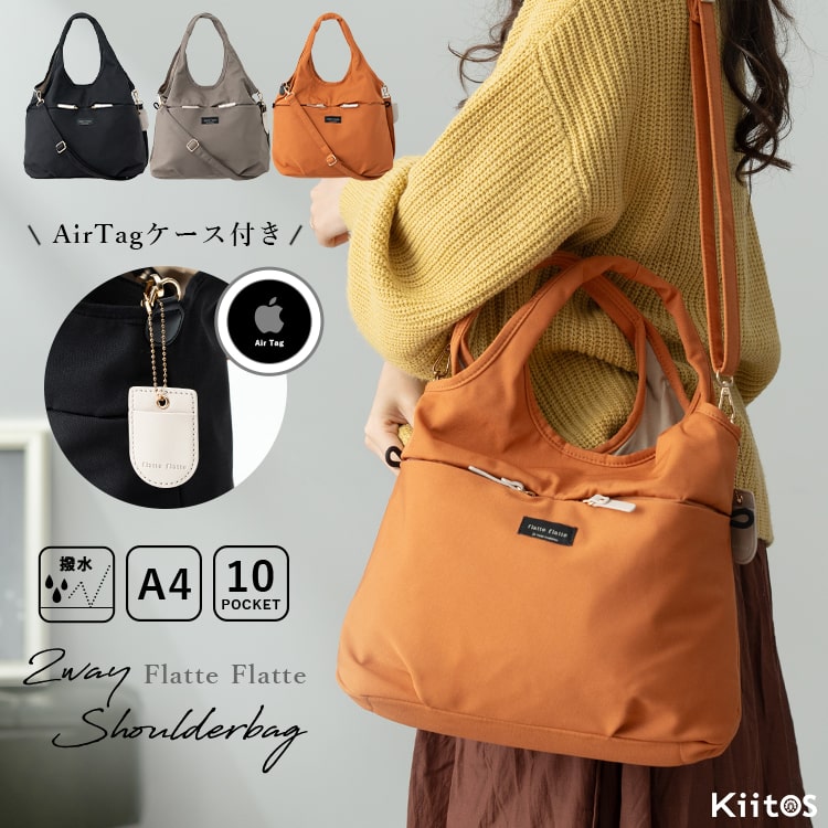 トートバッグ レディース 2way ショルダーバッグ 斜め掛け おしゃれ 大人 撥水 大きめ a4 肩掛け 通勤 軽量 10ポケット ブランド 通学 学生 大容...