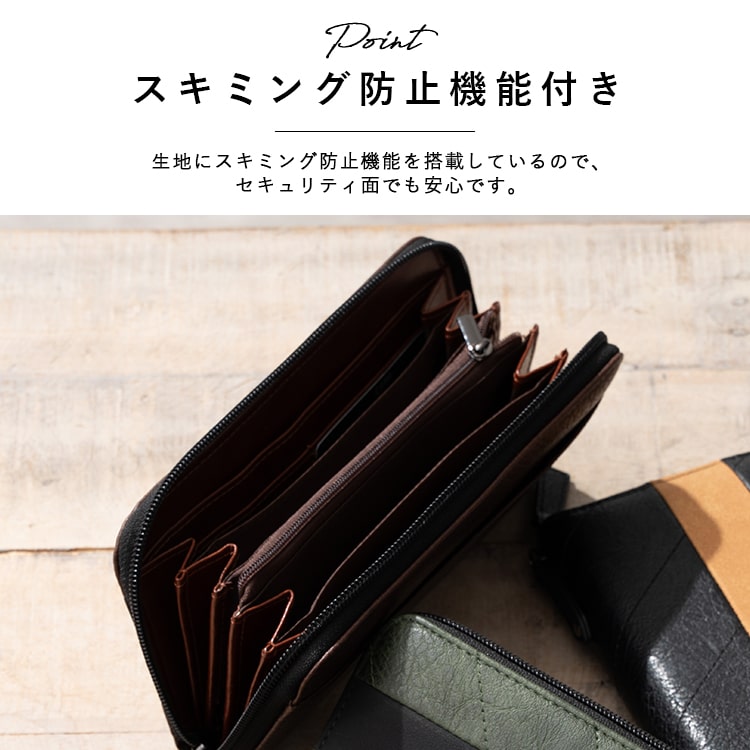長財布 メンズ walt 大容量 スキミング防止 ブランド ロングウォレット おしゃれ ラウンドファスナー 背面ポケット 高校生 中学生 男の子 レディース カード入れ 小銭入れ プレゼント ギフト