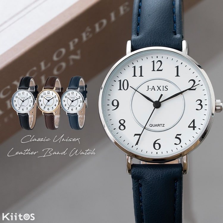 腕時計 レディース メンズ シンプル 合皮ベルト ウォッチ ブランド かわいい おしゃれ 大人 仕事 学生 受験 20代 30代 40代 女性 プレゼント ギフト 見やすい 日本製ムーブメント 1年間のメーカー保証付