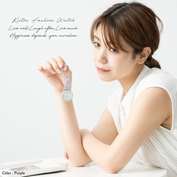 【Max30％OFFクーポン〜7/20 23:59】懐中時計 カラビナウォッチ フック シンプル おしゃれ かわいい ナースウォッチ 登山 アウトドア レディース ブランド 見やすい 通学 受験 試験 日本製ムーブメント 1年間のメーカー保証付