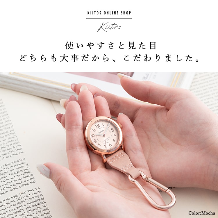 ナースウォッチ ソーラー 10気圧防水 ギフト おしゃれ かわいい 名入れ対応 電池交換不要 カラビナウォッチ 蓄光針 懐中時計 フックウォッチ 看護師 脈拍メモリ 見やすい 20代 30代 40代 プレゼント 1年間のメーカー保証付 2