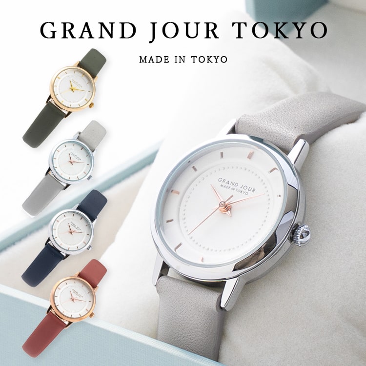 腕時計 レディース 日本製 ニッケルフリーメッキ 革ベルト 