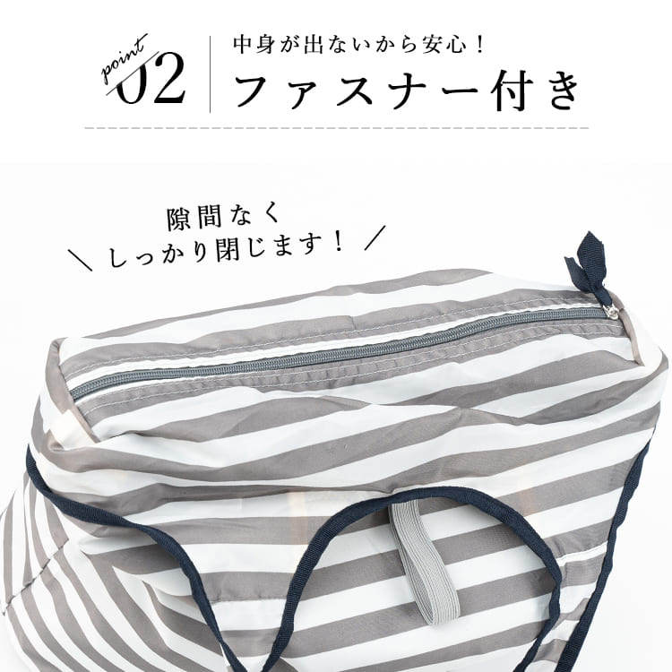 エコバッグ 保冷 保温 洗える 折りたたみ コンパクト アニマル 保冷バッグ コンビ...