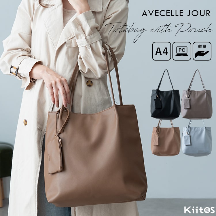 楽天市場】アベル（バッグ・小物・ブランド雑貨）の通販