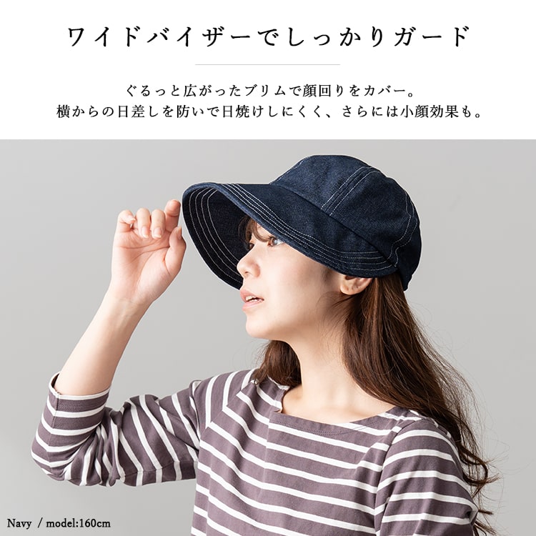 ˹�� ��ǥ����� ����å� ���㥹���å� �Ĥй� ���� UV���å� �ܿ��䴶 ���åȥ� �� �ǥ˥� ������Ĵ���� ���� ���襤�� ������� ������ ����ѥ��� ��� �л� �����ȥɥ� ���˥� ��� ������ �쥸�㡼 �糰���к� ̵�� �� �� �� �ץ쥼��� ���ե�