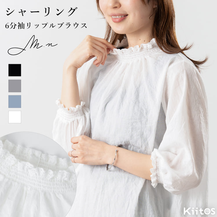 おきなわ39ほぼ未使用極美品エムドゥオシャレカットソー白&amp;オールインワン mystic（ミスティック）の「ベアオールインワン（つなぎ