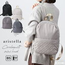リュック レディース おしゃれ 小さめ 通勤 通学 キルティング キルト 花 フラワー リュックサック 軽量 自立 ペットボトル かわいい 大人 30代 40代...