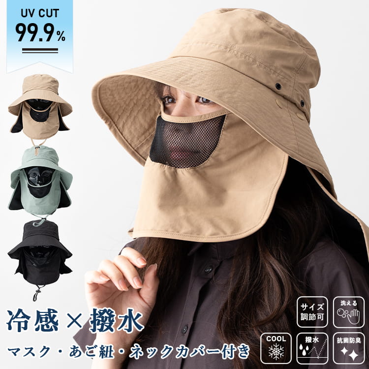 楽天市場】ページワン（帽子｜バッグ・小物・ブランド雑貨）の通販