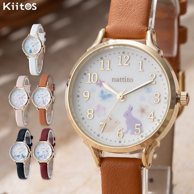 腕時計 レディース 水彩 アニマル 動物 かわいい おしゃれ 大人 仕事 学生 受験 20代 30代 40代 女性 ..