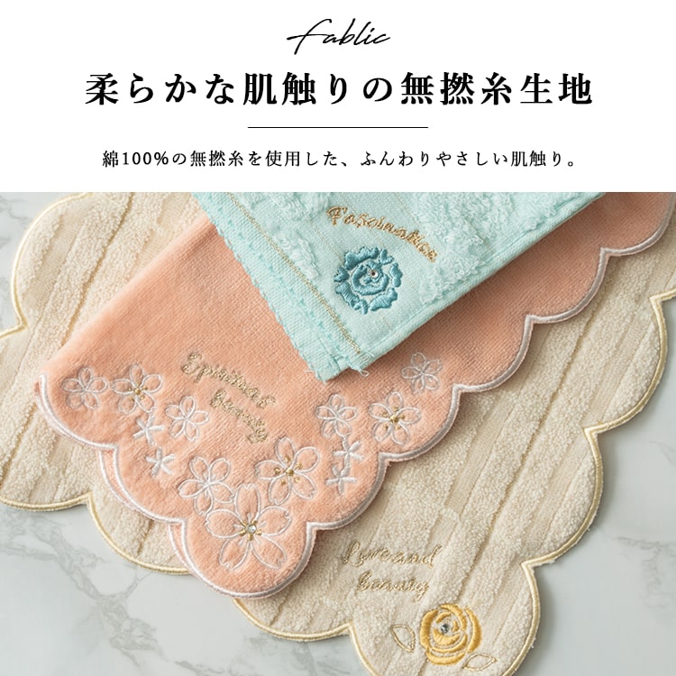 ハンカチ レディース ギフト 刺繍 花 フラワ...の紹介画像3