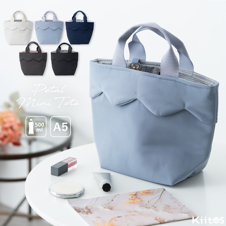トートバッグ レディース 小さめ おしゃれ 大人 かわいい フリル a5 ミニトート 軽量 自立 ランチバッグ マチ広 ペットボトル サブバッグ プレゼント ギフト