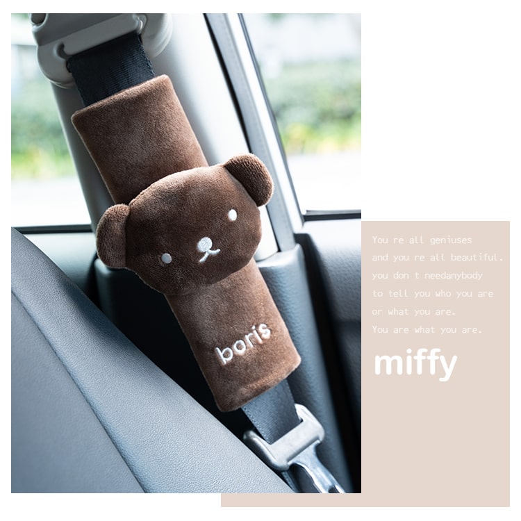 �����ȥ٥�ȥ��С� �ߥåե��� miffy ����饯���� ������� ���襤�� �����ȥ٥�ȥѥå� ���å���� ���㥤��ɥ����ȥ��С� ����ˤ��� �Ҥɤ� ��� �� ��ñ����դ� �ץ쥼��� ���ե�