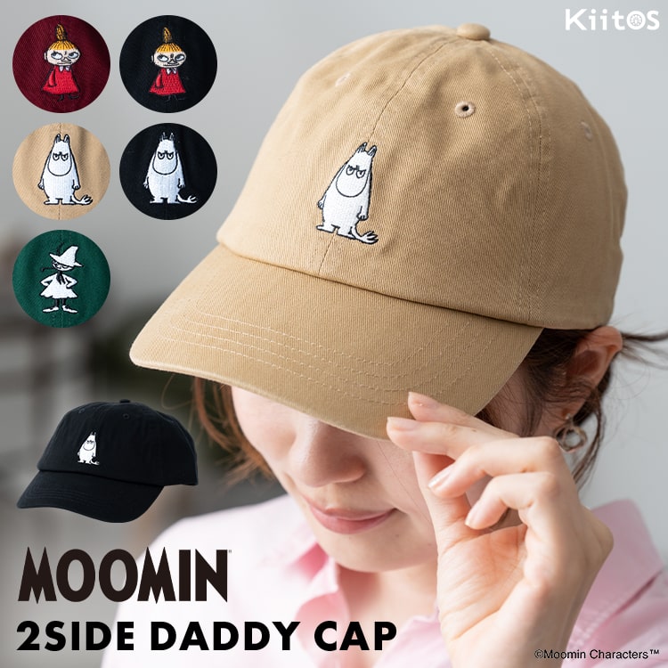 キャップ レディース 帽子 ムーミン MOOMIN 刺繍 キャラクター コットン かわいい おしゃれ 大人 リトルミィ 綿 深め 春 夏 秋 冬 シンプル 紫外...