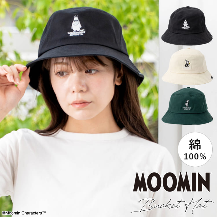 Rakuten - 【3960円→3760円クーポンで〜6/11 1:59】バケットハット ムーミン 帽子 レディース バケハ ハット 綿100% コットン キャラクター 刺繍 ユニセックス 深め 裏地 メッシュ 蒸れない ワンポイント 無地 シンプル アウトドア キャンプ フェス 日よけ 春 夏 秋 冬 ギフト