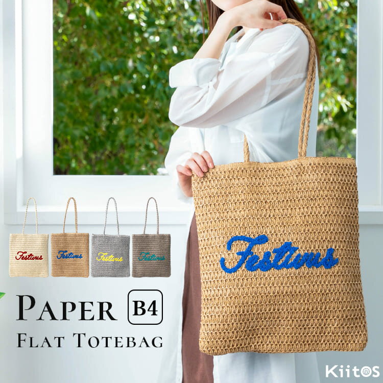 商品画像1
