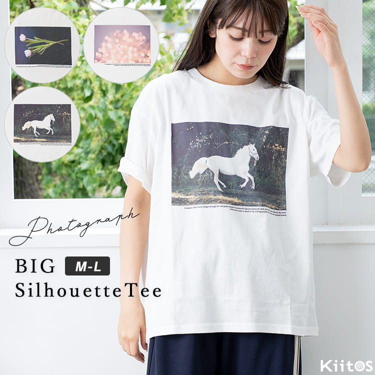 Rakuten - 【Max30％OFFクーポン〜6/11 1:59】tシャツ レディース 半袖 ゆったり フォトTシャツ プリント カットソー グラフィック 大きめ ビッグシルエット 体型カバー 二の腕カバー 大人 おしゃれ カジュアル 部屋着 ルームウェア 楽ちん 春 夏 秋
