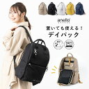 リュック レディース anello アネロ 