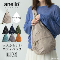 ボディバッグ レディース ブランド anello アネロ きれいめ おしゃれ 大人 かわい...