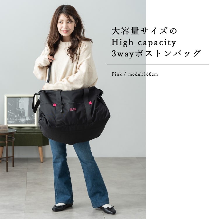 【8690円→6952円クーポンで〜6/11 1:59】ボストンバッグ レディース ブランド アネ...