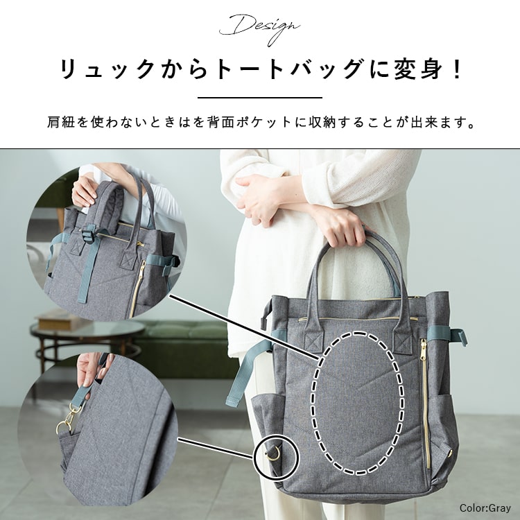 リュック レディース ブランド アネロ anello a4 大容量 通勤 通学 2way トートバ...