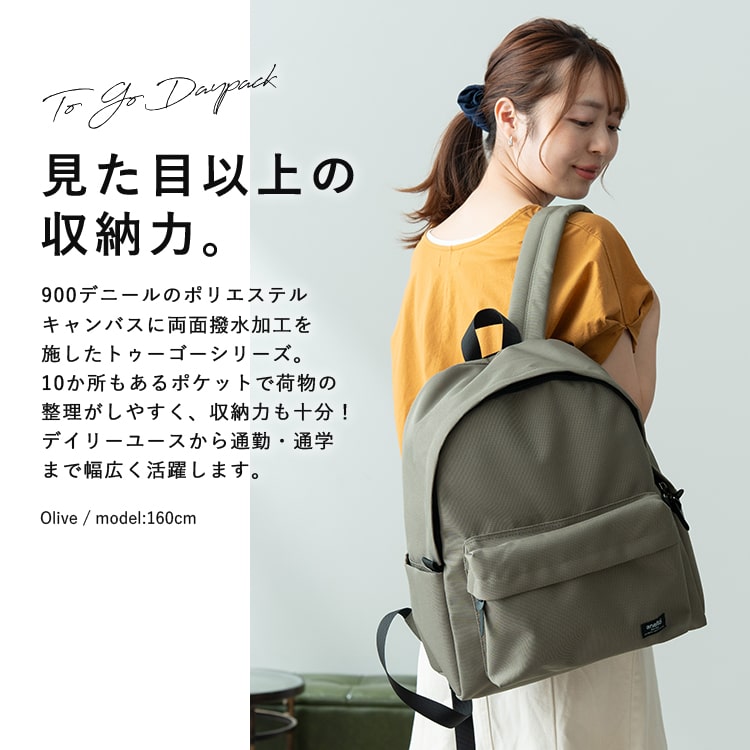 リュック レディース ブランド アネロ anello 大容量 大きめ 撥水 10ポケット pc 1...