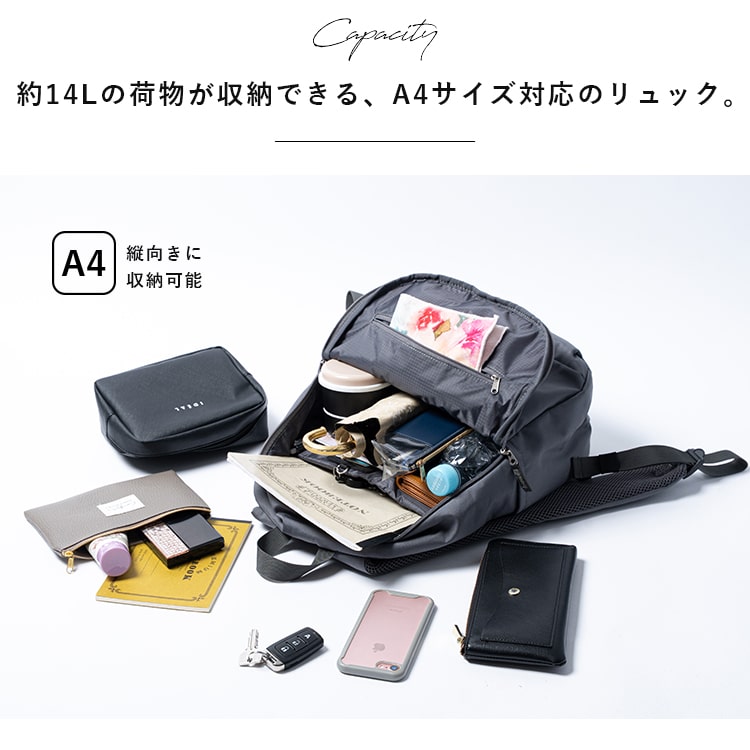 リュック レディース ブランド アネロ anello 軽量 撥水 通勤 通学 a4 大容量 11ポ...