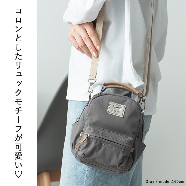 ショルダーバッグ レディース 小さめ アネロ anello ブランド スマホショルダー ス...